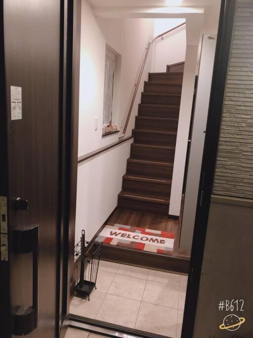 Shinjuku Y Hotel Tōkyō Extérieur photo